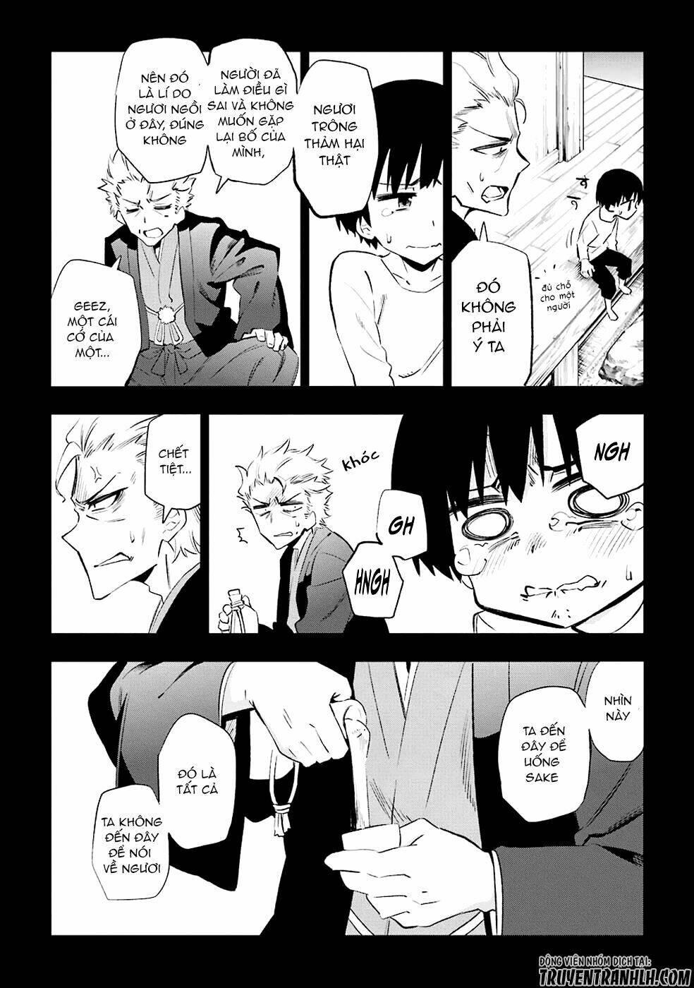 Urami Koi, Koi, Urami Koi Chương 22 Ảnh 33
