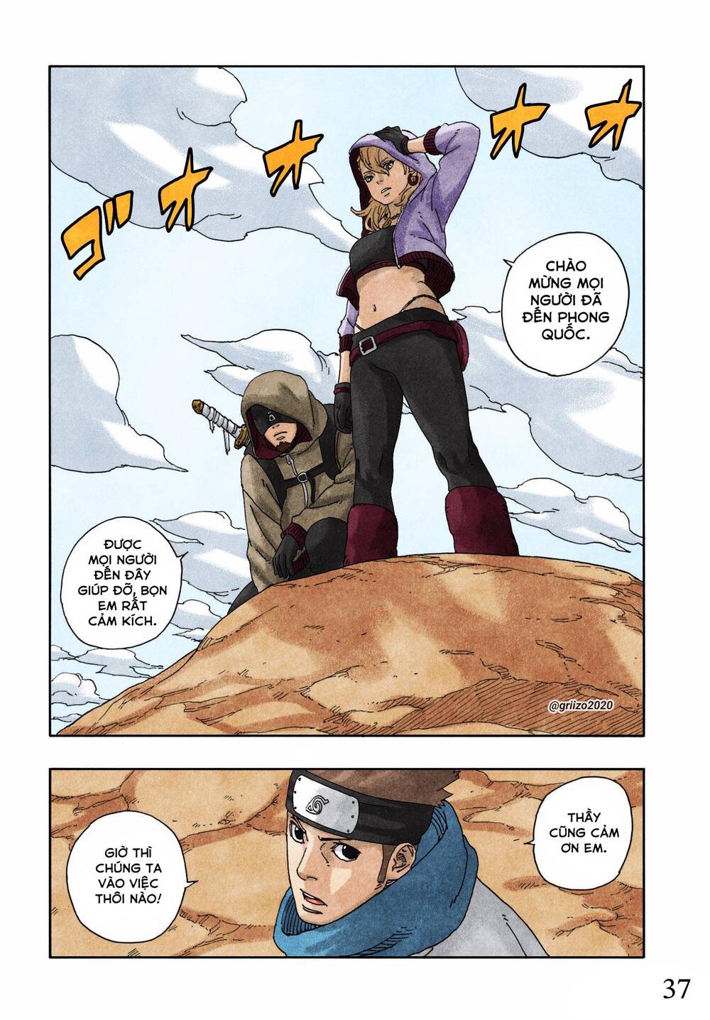 Uzumaki Boruto Chương 96 Ảnh 44