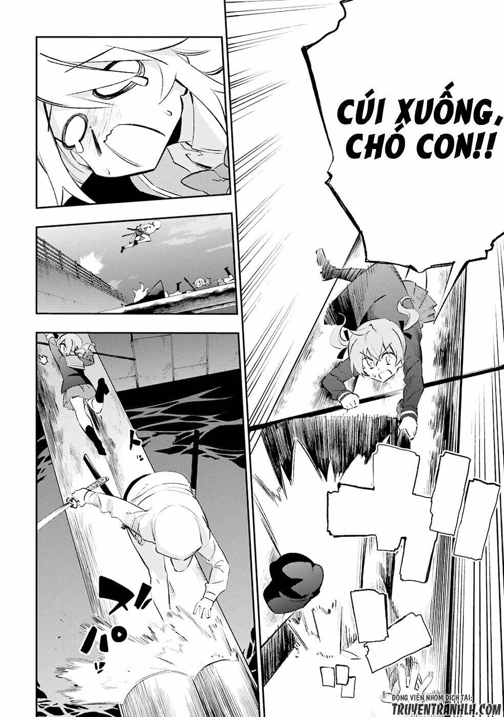 Urami Koi, Koi, Urami Koi Chương 25 Ảnh 17