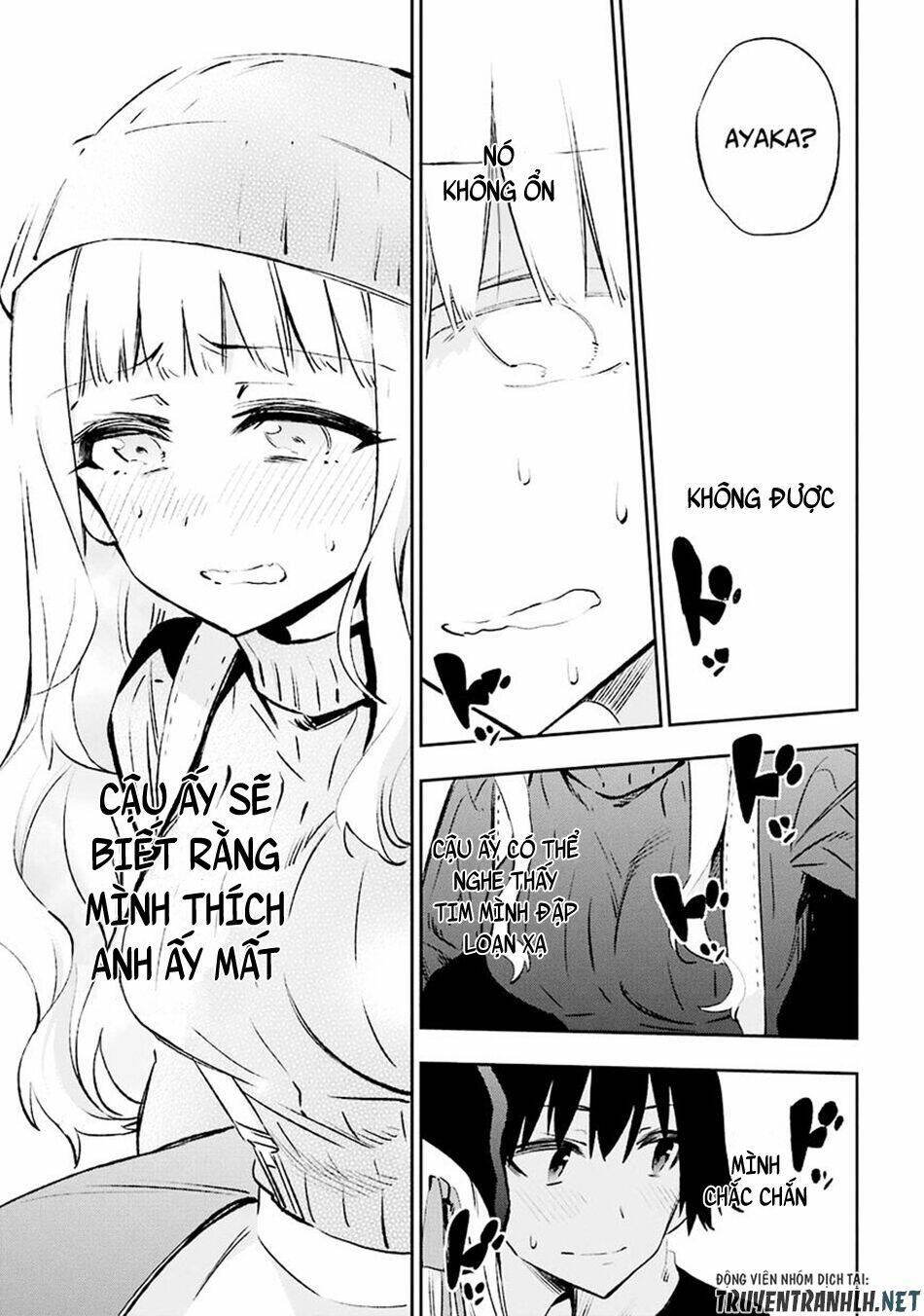 Urami Koi, Koi, Urami Koi Chương 30 Ảnh 26