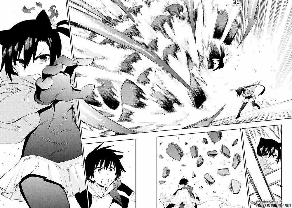 Urami Koi, Koi, Urami Koi Chương 36 Ảnh 18
