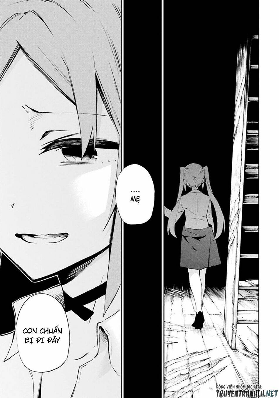 Urami Koi, Koi, Urami Koi Chương 30 Ảnh 20