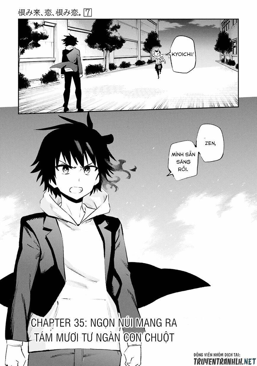 Urami Koi, Koi, Urami Koi Chương 35 Ảnh 6