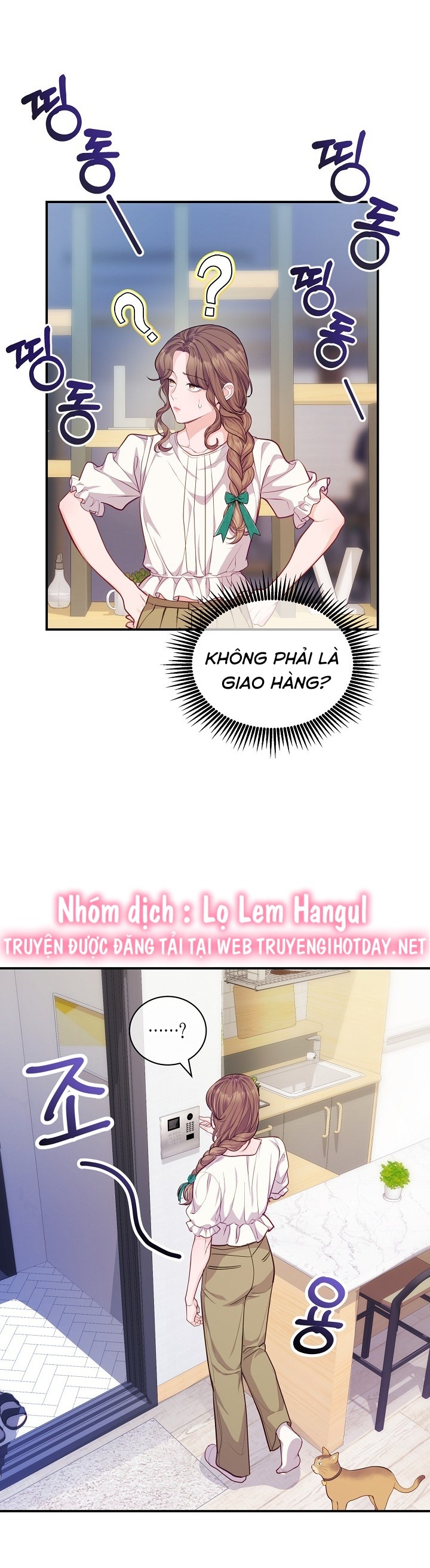 Lời Thú Tội Bí Ẩn Chương 93 Ảnh 8