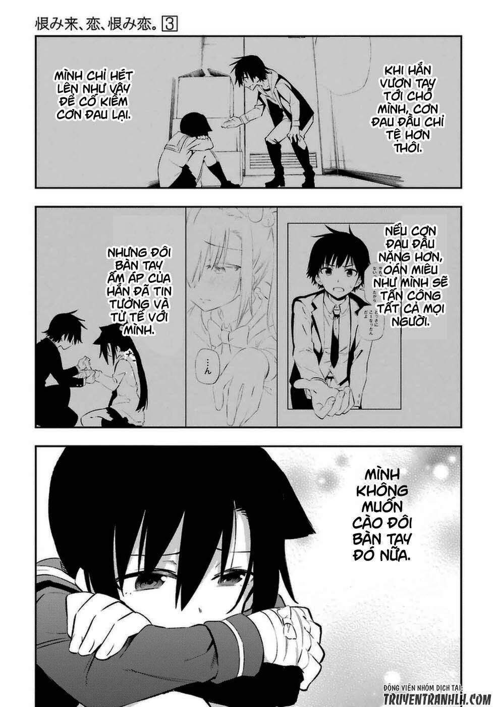 Urami Koi, Koi, Urami Koi Chương 14 Ảnh 45