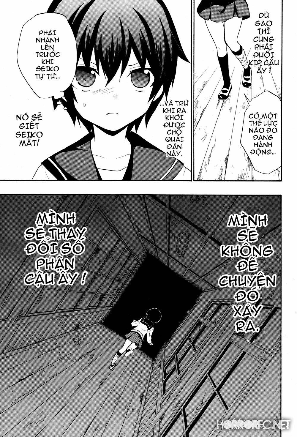 Corpse Party: Book Of Shadows Chương 5 Ảnh 15