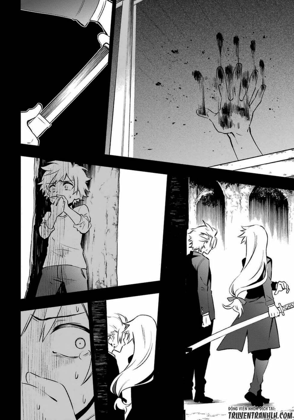 Urami Koi, Koi, Urami Koi Chương 14 Ảnh 22