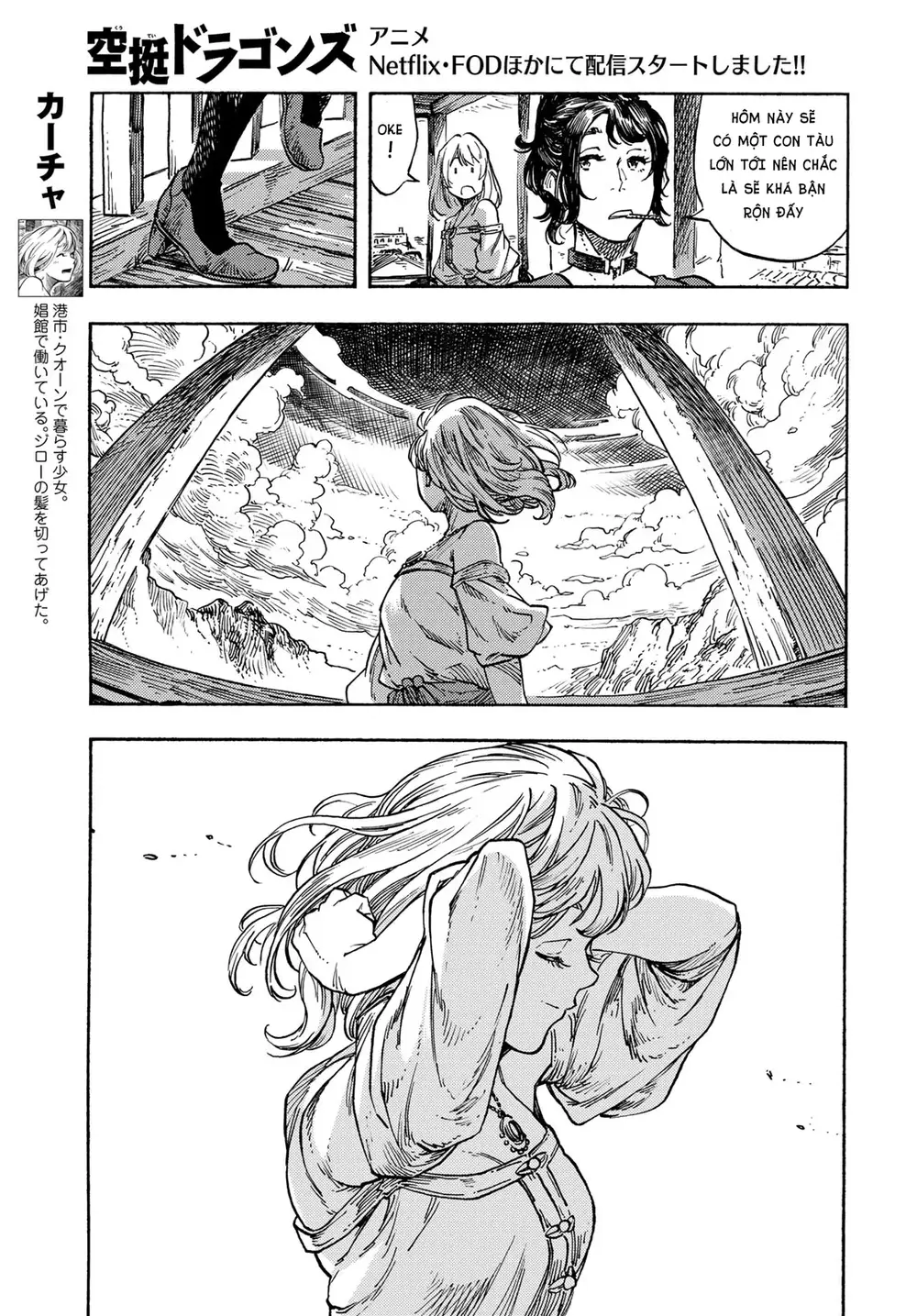 Kuutei Dragons Chương 78 Ảnh 14