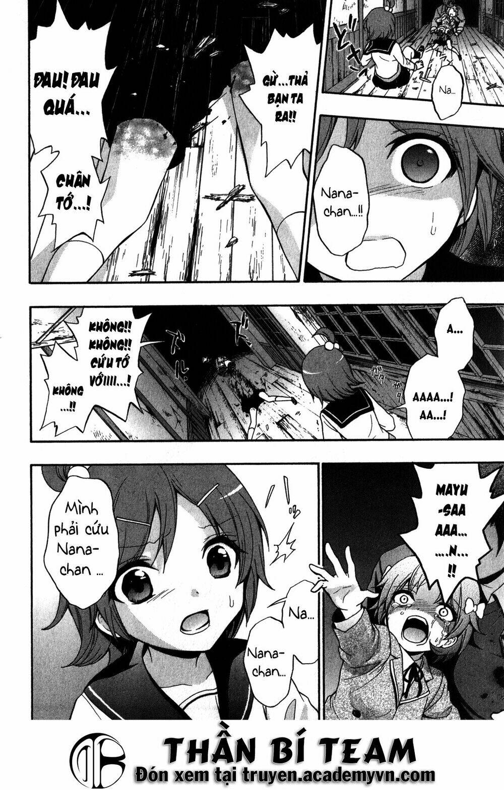 Corpse Party: Book Of Shadows Chương 12 Ảnh 16