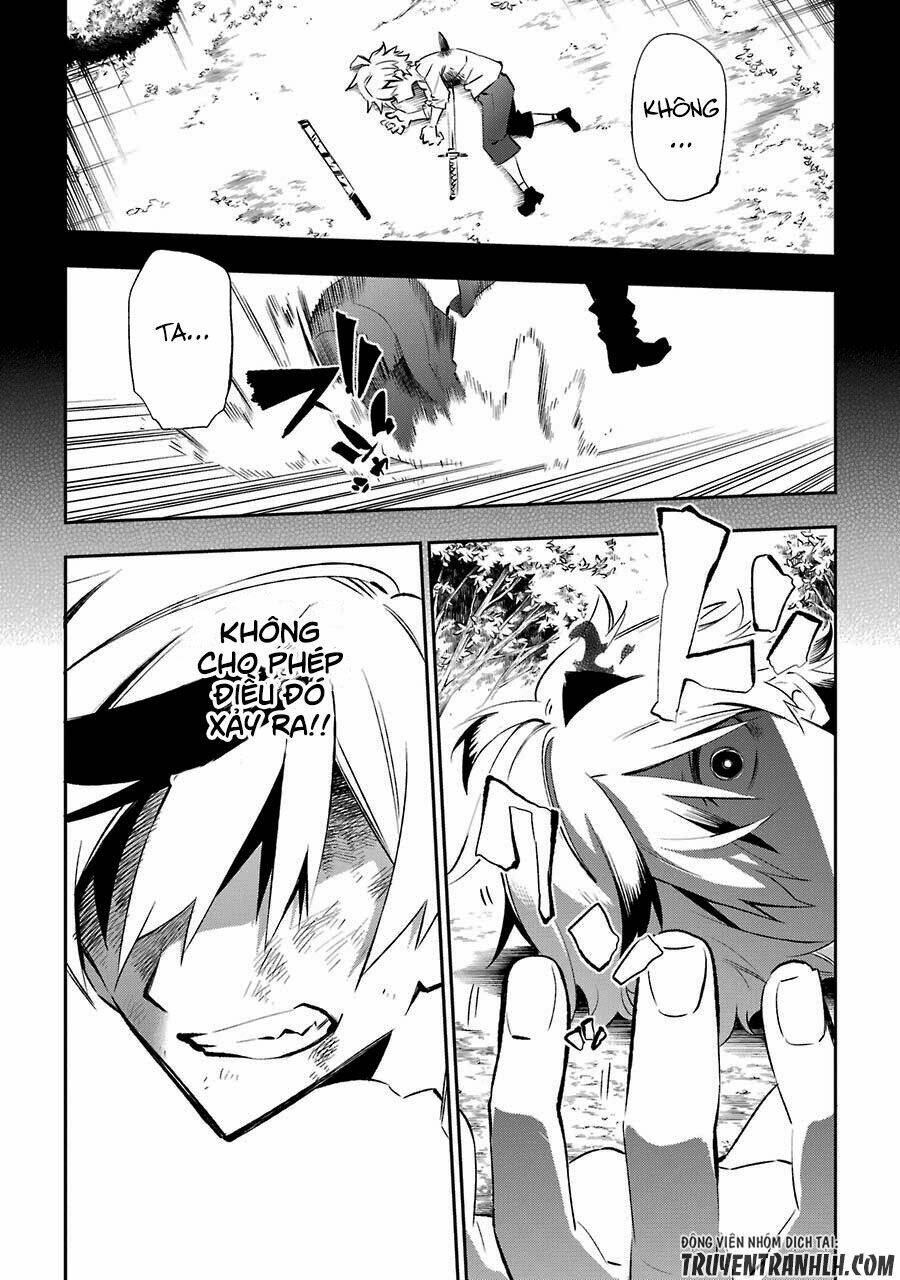 Urami Koi, Koi, Urami Koi Chương 16 Ảnh 38