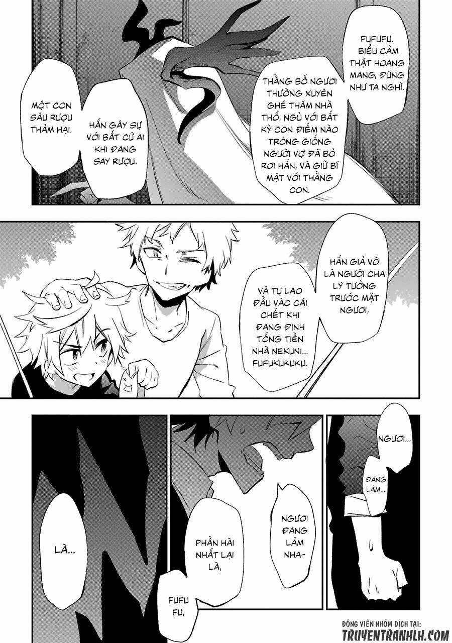 Urami Koi, Koi, Urami Koi Chương 19 Ảnh 20