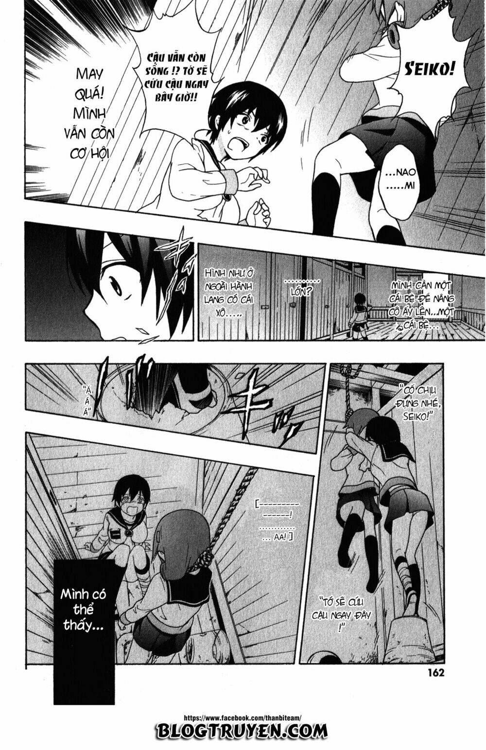 Corpse Party: Book Of Shadows Chương 6 Ảnh 22