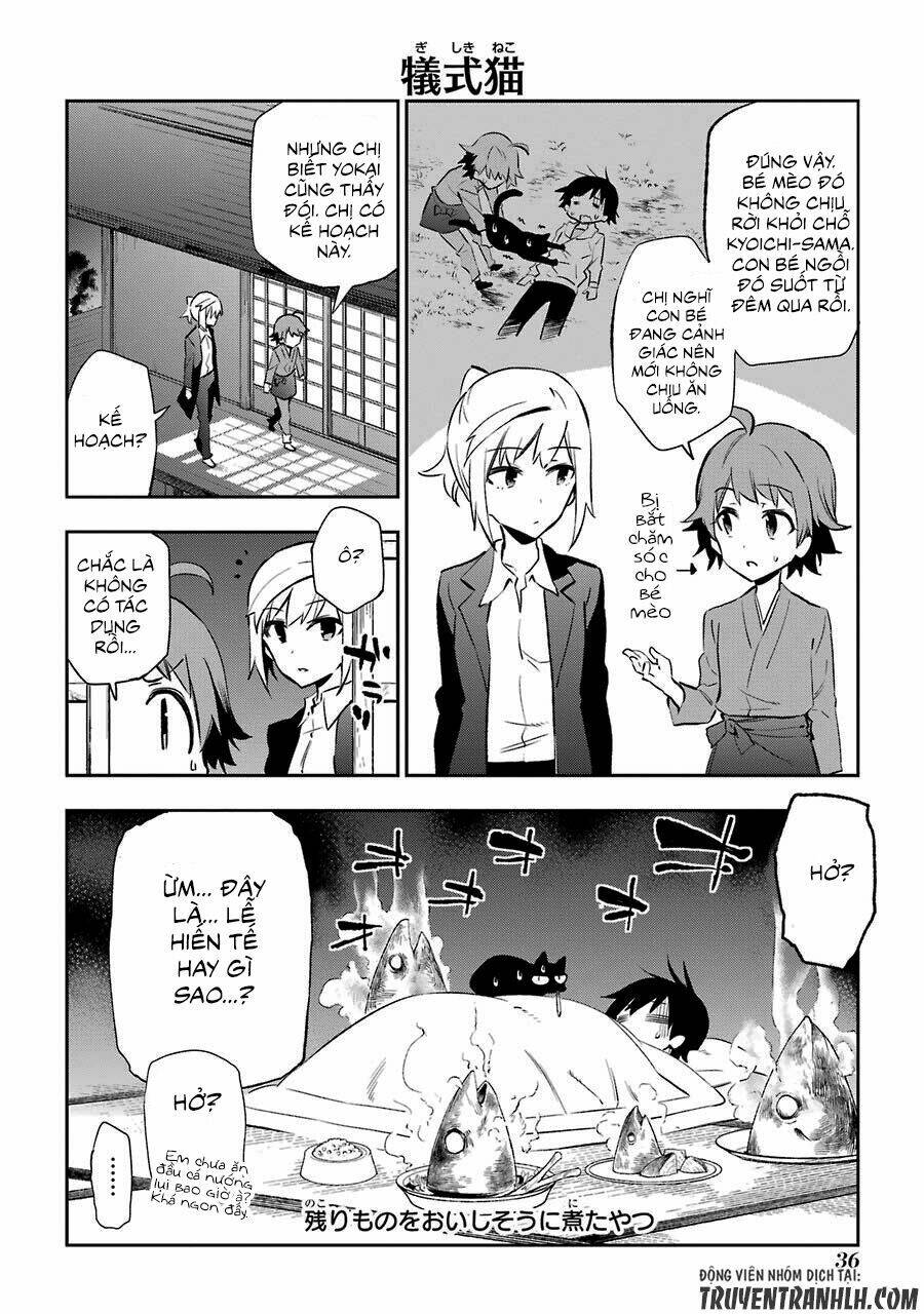 Urami Koi, Koi, Urami Koi Chương 20 Ảnh 5