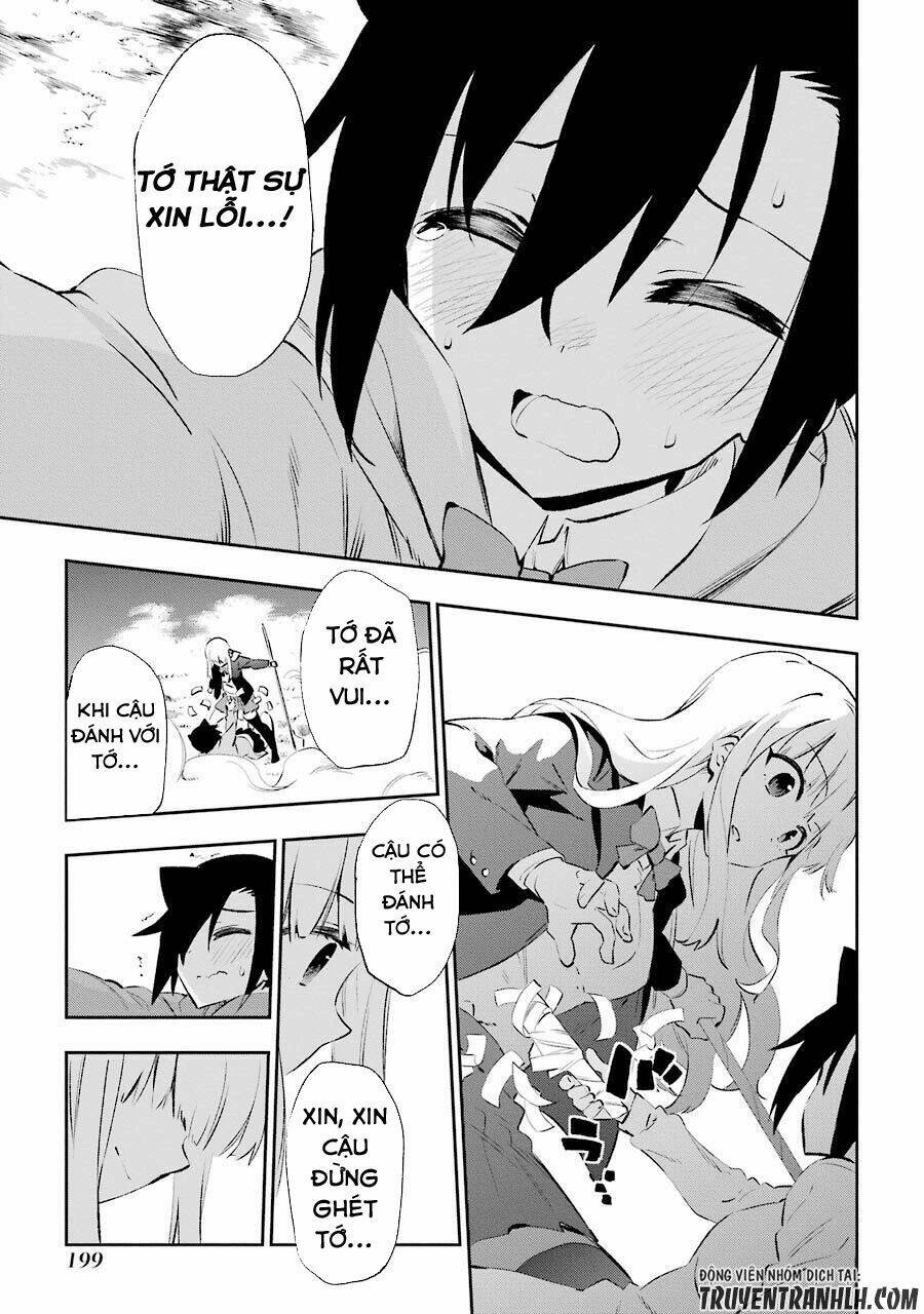 Urami Koi, Koi, Urami Koi Chương 24 Ảnh 30