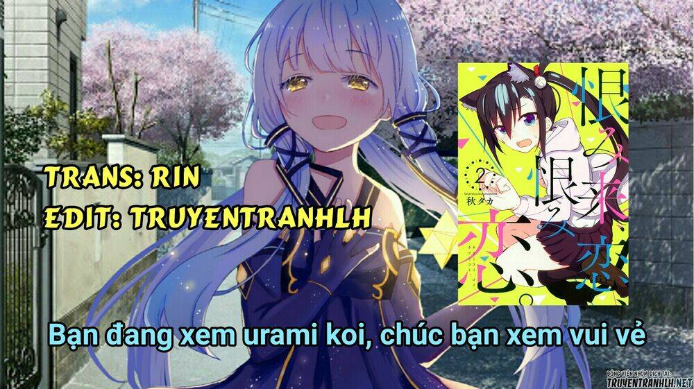 Urami Koi, Koi, Urami Koi Chương 30 Ảnh 3