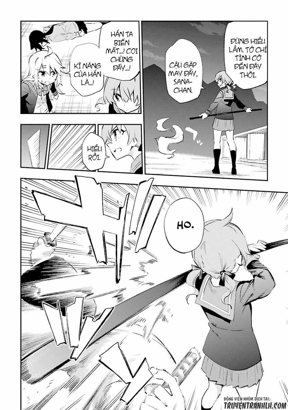Urami Koi, Koi, Urami Koi Chương 26 Ảnh 26
