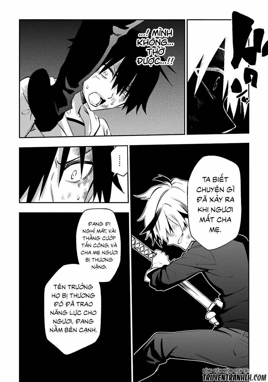 Urami Koi, Koi, Urami Koi Chương 17 Ảnh 10