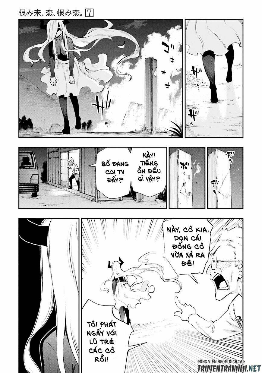 Urami Koi, Koi, Urami Koi Chương 31 Ảnh 15