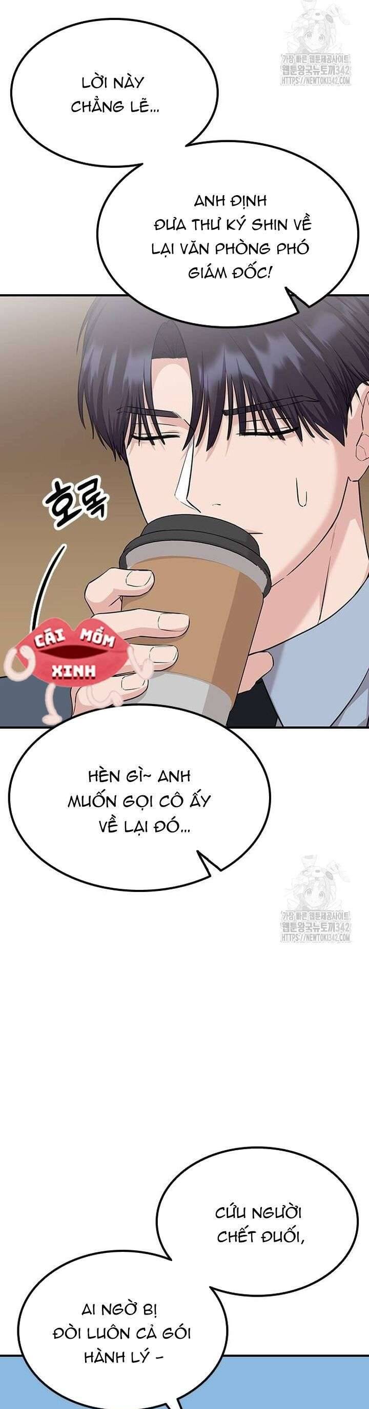 Tăng Ca Đêm Muộn Chương 28 Ảnh 14