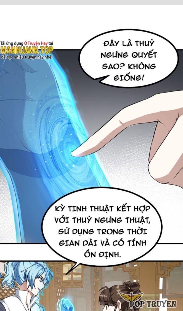 Tiên Nhân Này Quá Nghiêm Túc Chương 23 Ảnh 3