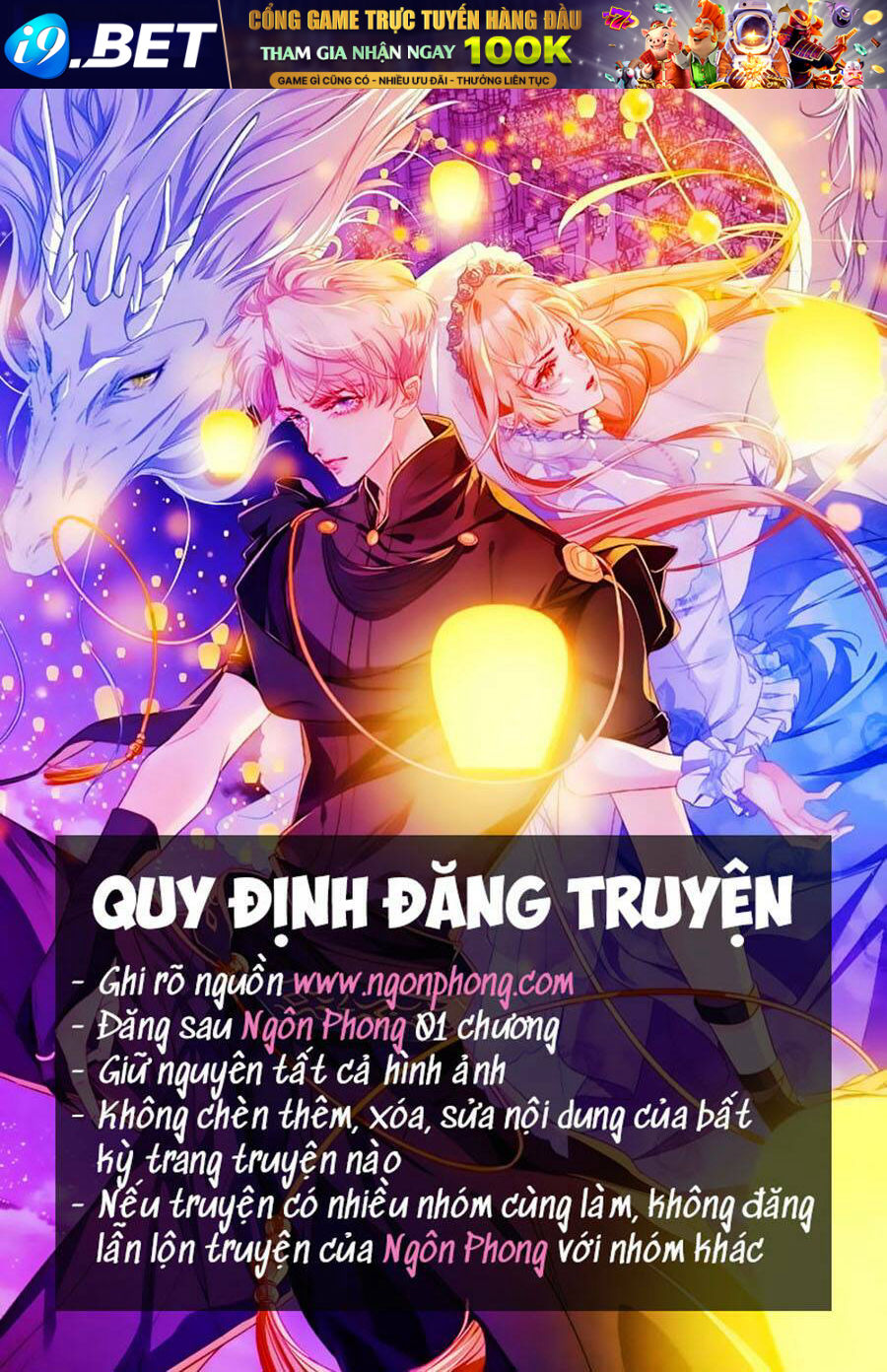 Sủng Hậu Của Vương Chương 165 Ảnh 2