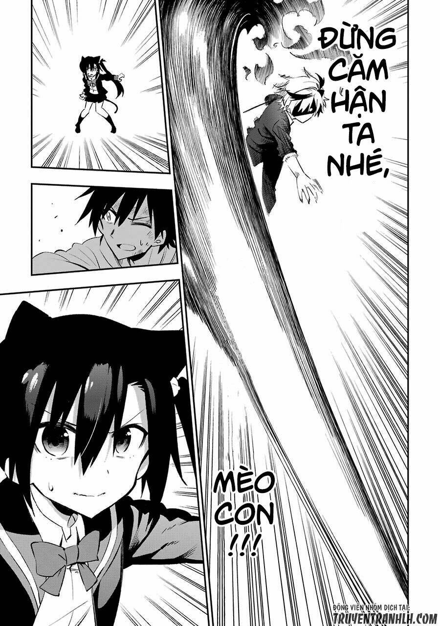 Urami Koi, Koi, Urami Koi Chương 18 Ảnh 32