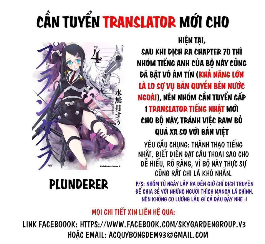 Thiên Đường Song Song Tại Dị Giới Chương 168 Ảnh 3