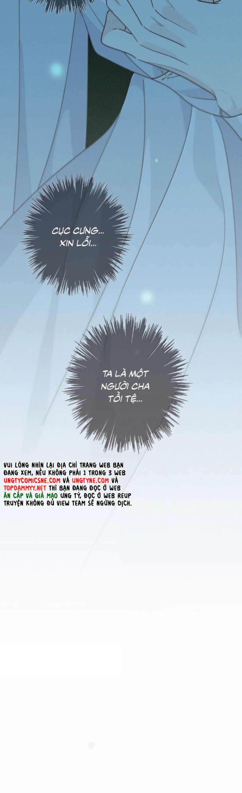 Khốn Thú Chi Nhiễm Chương 57 Ảnh 25