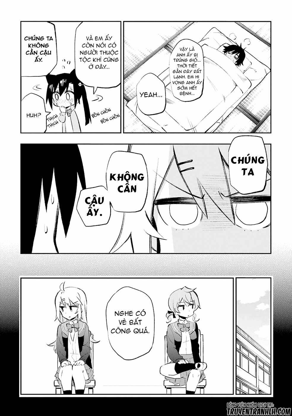 Urami Koi, Koi, Urami Koi Chương 25 Ảnh 22