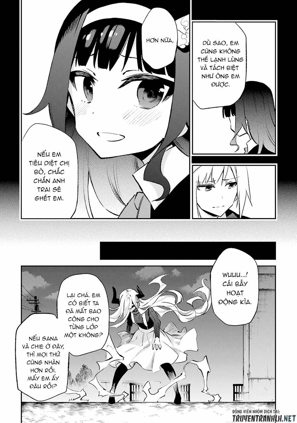 Urami Koi, Koi, Urami Koi Chương 32 Ảnh 30