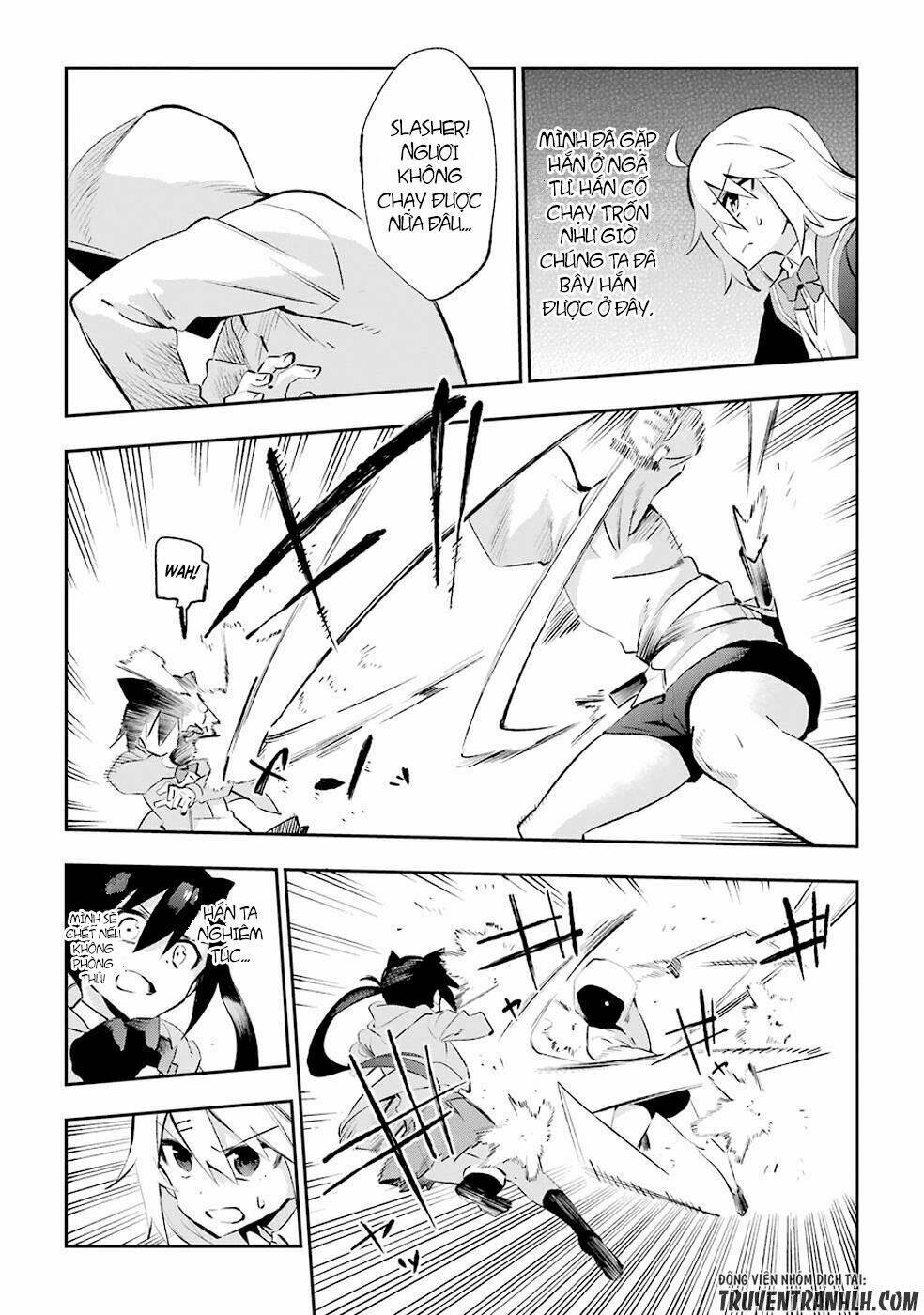 Urami Koi, Koi, Urami Koi Chương 26 Ảnh 16