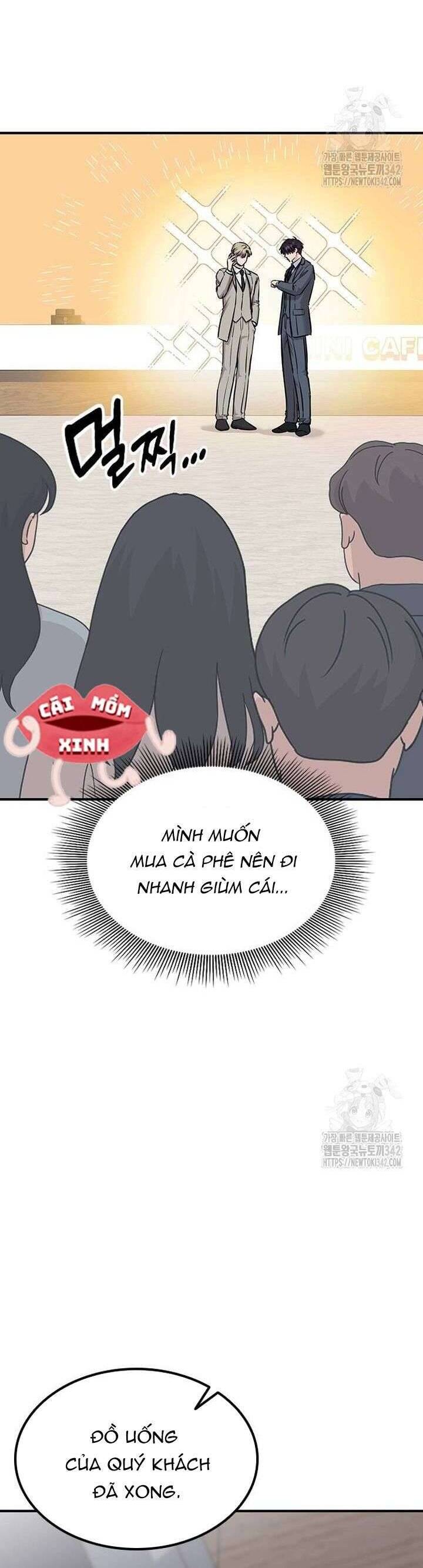 Tăng Ca Đêm Muộn Chương 28 Ảnh 5