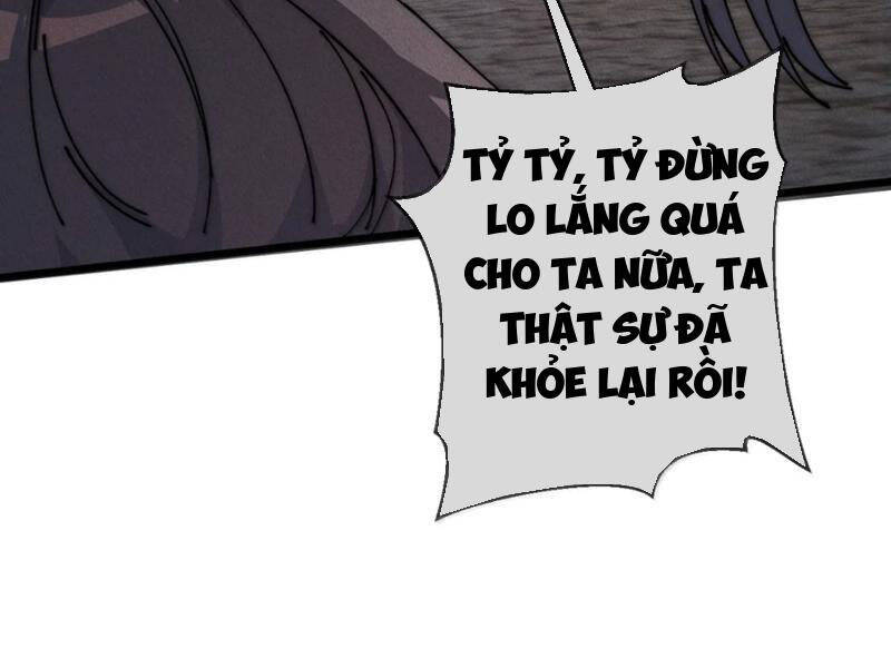 Sau Khi Mở Mắt, Đệ Tử Của Ta Thành Nữ Đế Đại Ma Đầu Chương 39 Ảnh 67
