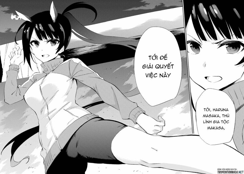 Urami Koi, Koi, Urami Koi Chương 32 Ảnh 42