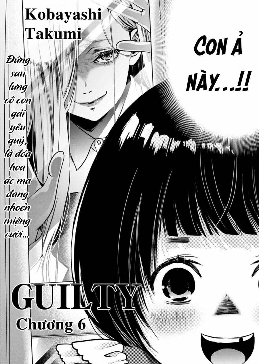 Guilty Chương 6 Ảnh 3