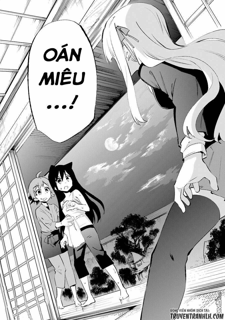 Urami Koi, Koi, Urami Koi Chương 23 Ảnh 35
