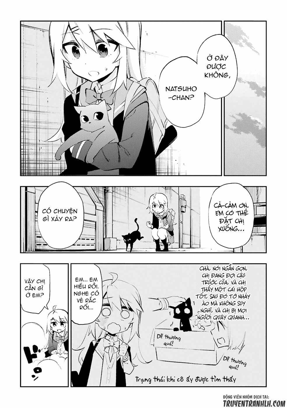 Urami Koi, Koi, Urami Koi Chương 25 Ảnh 20