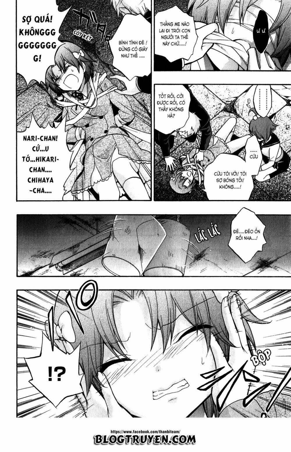 Corpse Party: Book Of Shadows Chương 11 Ảnh 9