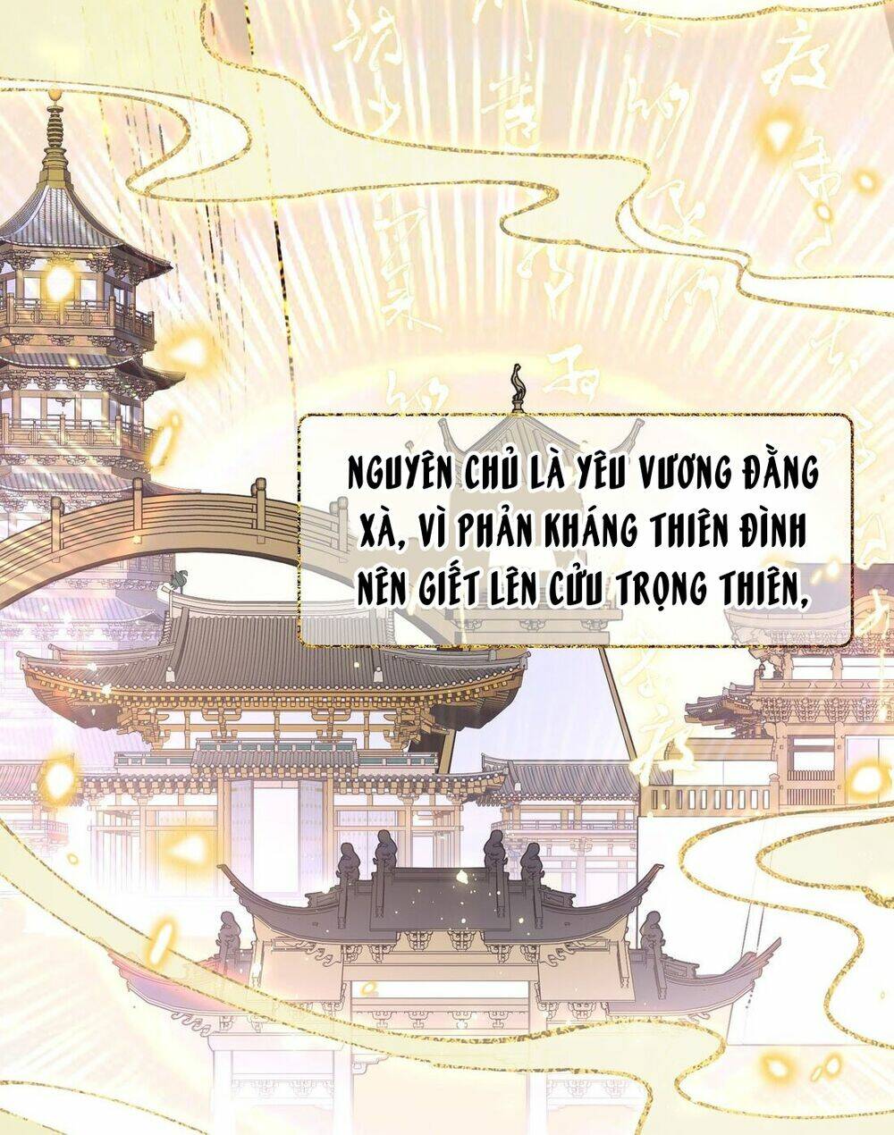 Sau Khi Nhặt Được Trứng Rồng, Ta Quyết Định Nuôi Hắn Trở Nên Xấu Xa Chương 1 Ảnh 30
