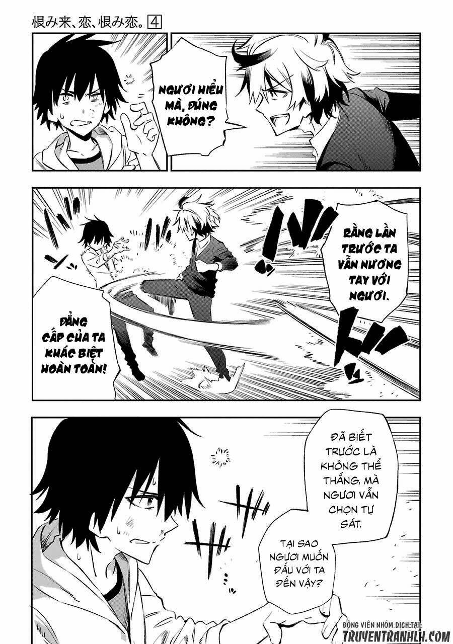 Urami Koi, Koi, Urami Koi Chương 16 Ảnh 19