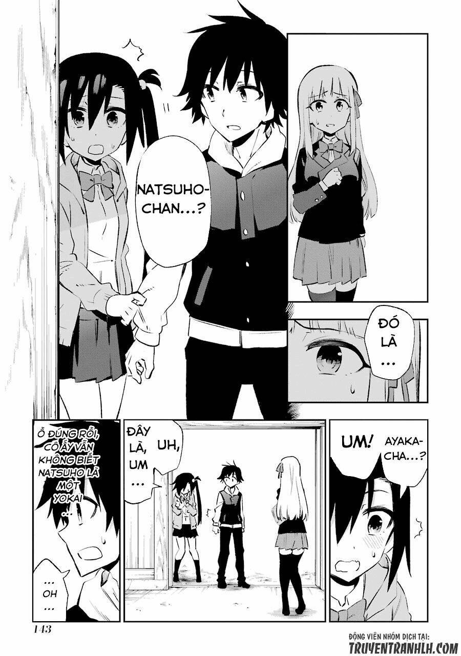 Urami Koi, Koi, Urami Koi Chương 23 Ảnh 10