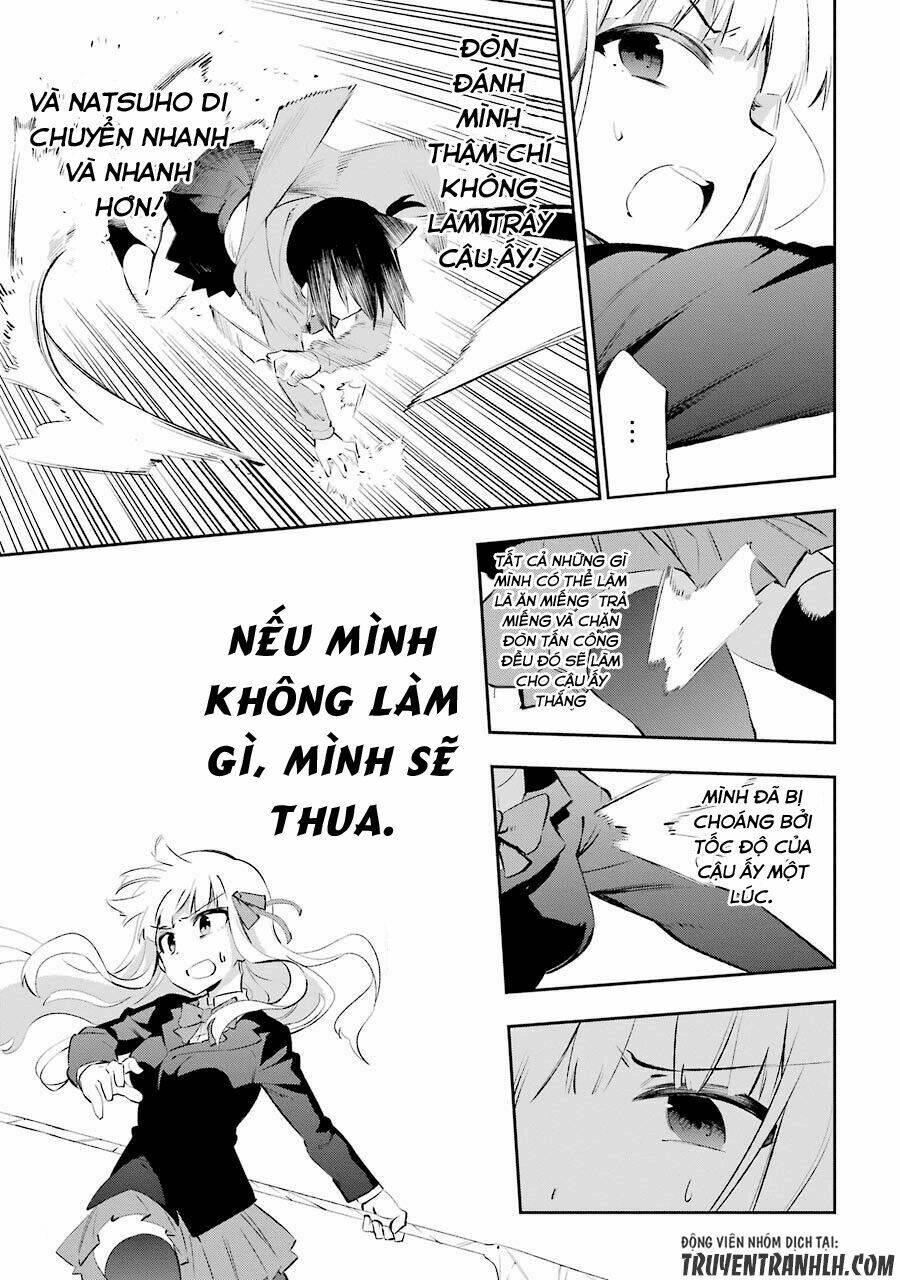 Urami Koi, Koi, Urami Koi Chương 24 Ảnh 20