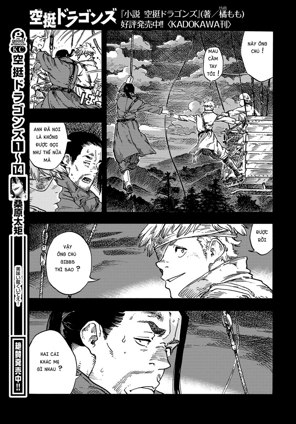 Kuutei Dragons Chương 80 Ảnh 36