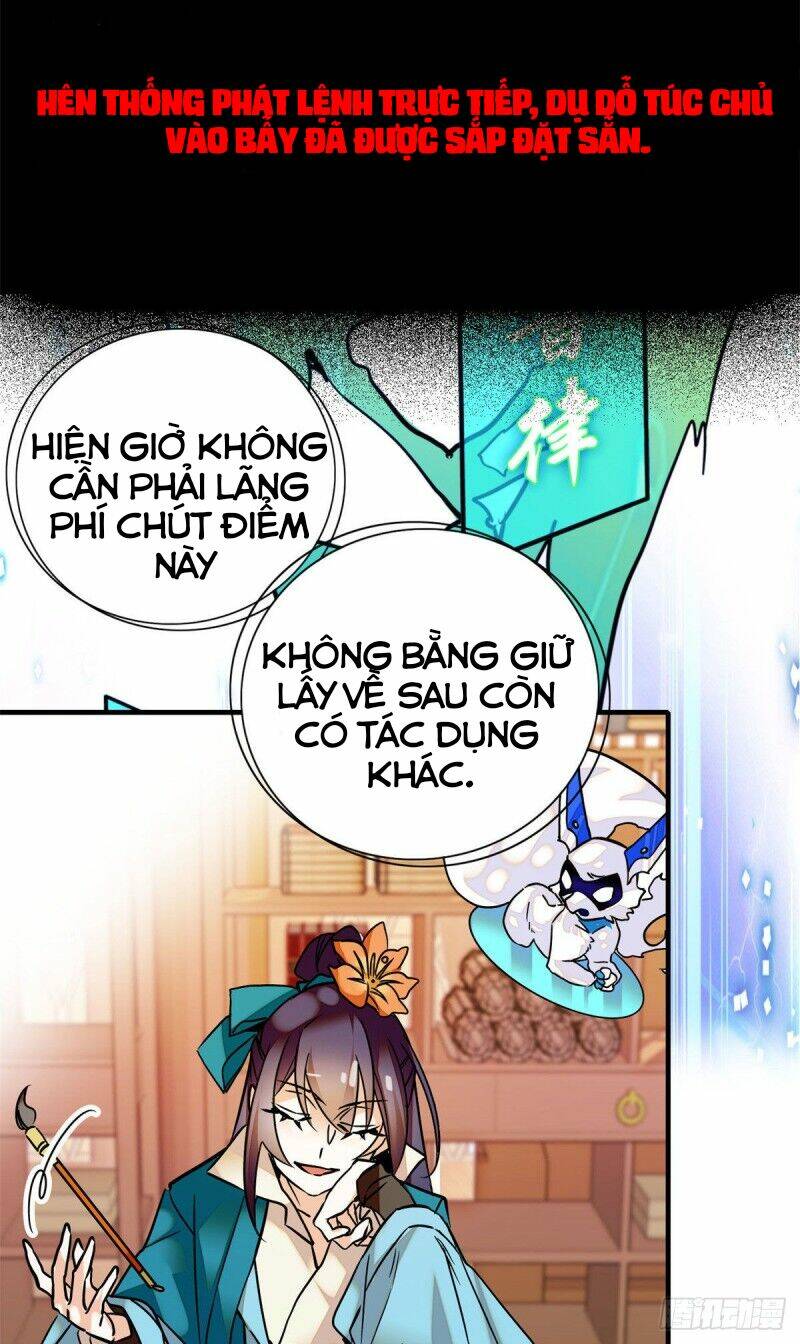 Nữ Đế Công Lược Chương 1 Ảnh 17
