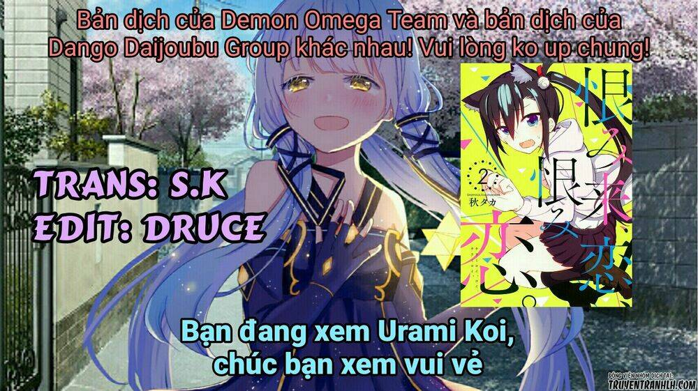 Urami Koi, Koi, Urami Koi Chương 23 Ảnh 3