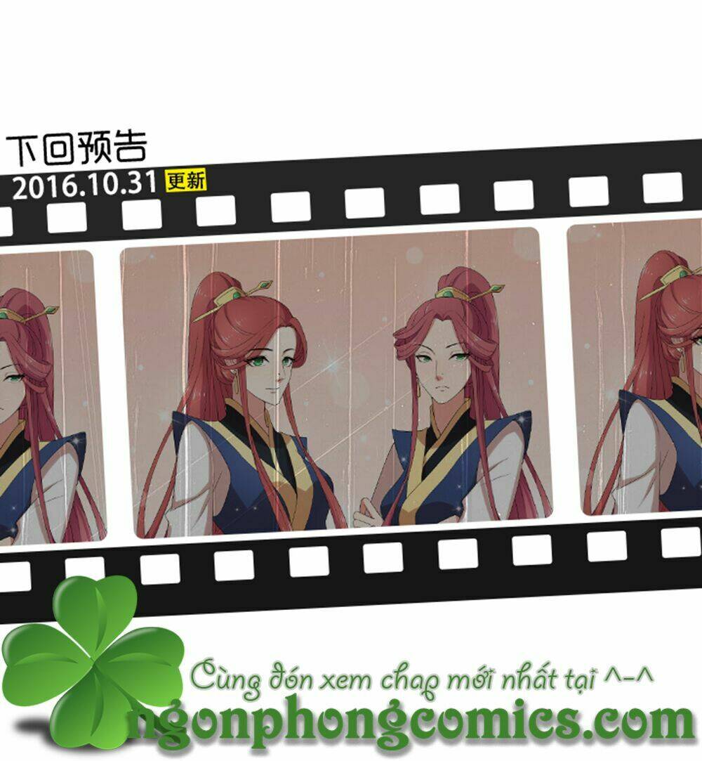 Tinh Hải Phù Mộng Chương 13 Ảnh 30