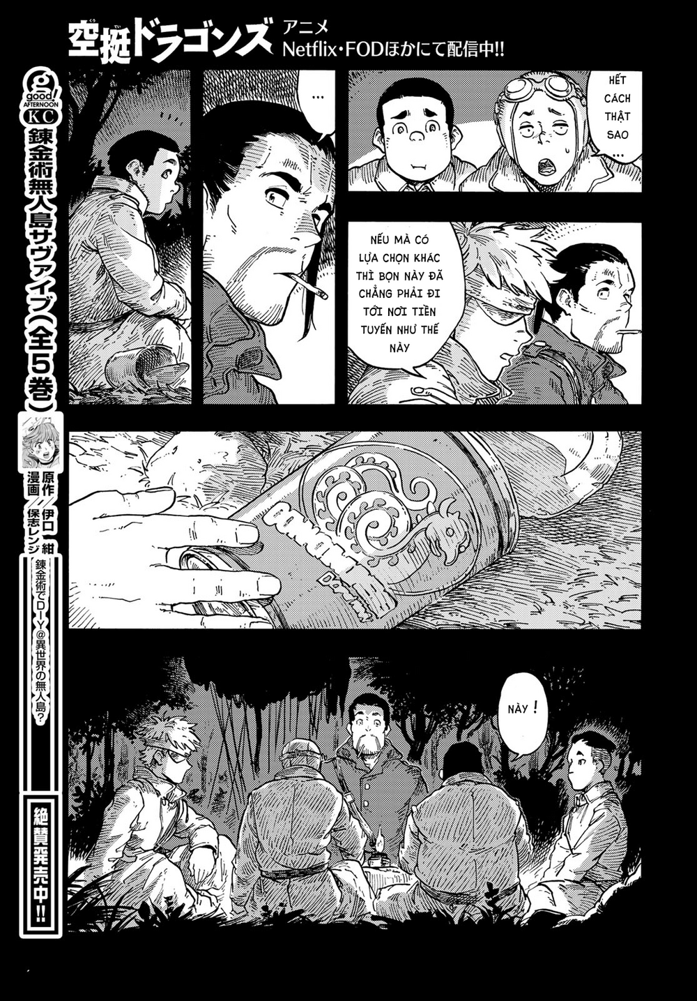 Kuutei Dragons Chương 80 Ảnh 26