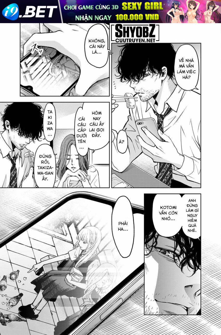 Guilty Chương 5 Ảnh 18