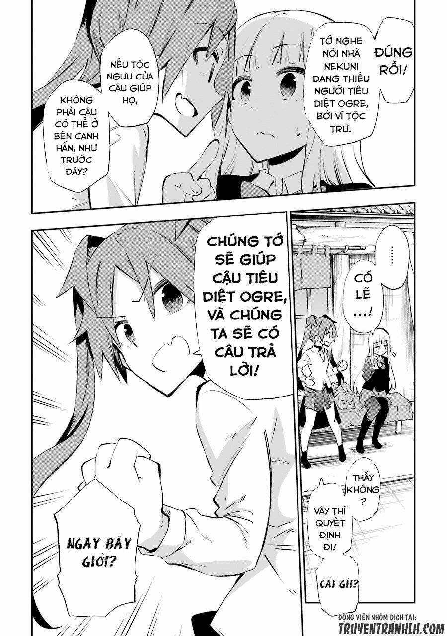 Urami Koi, Koi, Urami Koi Chương 23 Ảnh 20