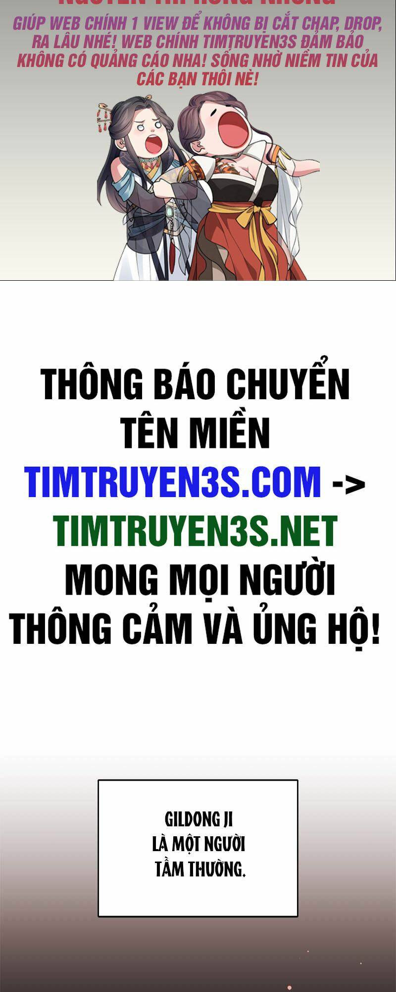 Trợ Lí Siêu Sao Chương 46 Ảnh 3